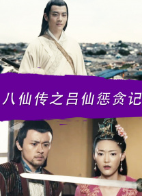 有夫之妇的精油按摩