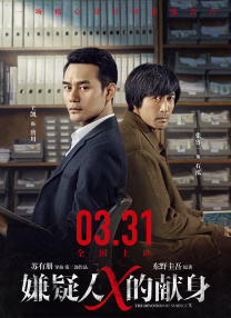 我非常喜欢