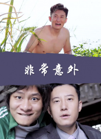 色综合久久久