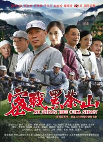 日日草天天干
