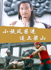 福利入口在线观看