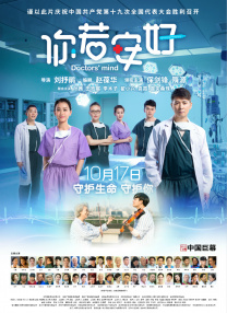 公与妇高清一级