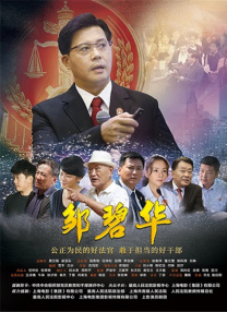 精精国产www视频在线观看免费