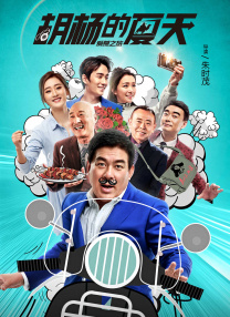 中文字幕日产乱码