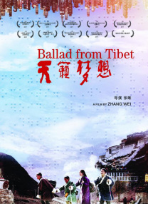 东莞毛片