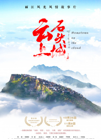 一区二区视频在线