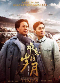 《四分钟》泰剧免费观看