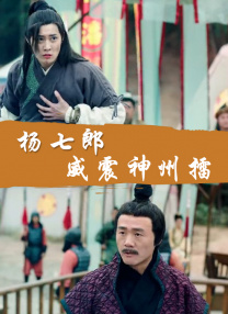 男同网站高清无打码
