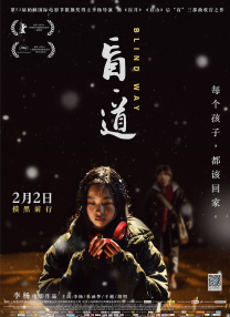 99热国产在线