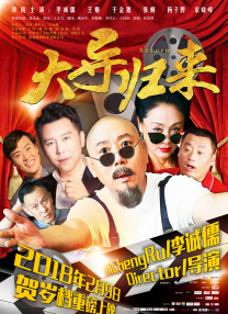 好吊色免费视频