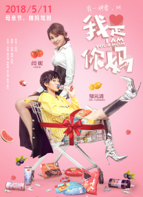 国产精品永久免费视频
