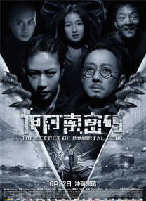 国产精品一区二区三区四区五区