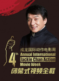 欧美一区二区三区gg高清影视