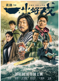 91啦视频在线