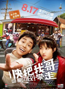 黄网进入