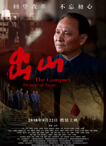 宁强吧