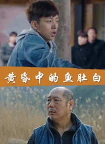 日韩伦理亚洲欧美在线一区