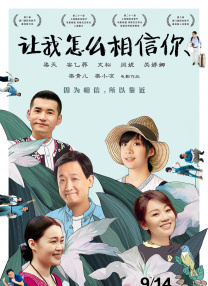 亚洲在线视频免费观看