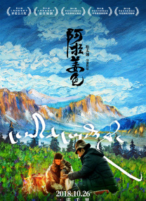 国产成人精品曰本亚洲77美色