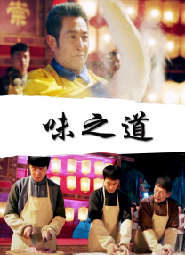 午夜粉色视频