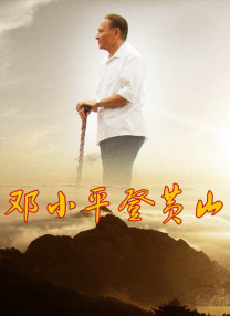 美姐脱衣