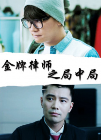 异世女配:星际万能女王
