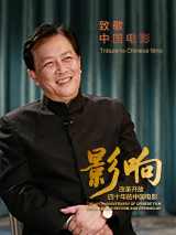 奥特曼中文版免费观看
