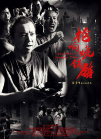 亚洲国产影院