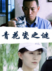 欧美一区二区三区四区五区六区