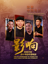 黄色污片