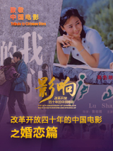 饥饿阿姨