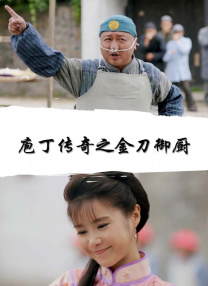 亚洲一区综合在线播放