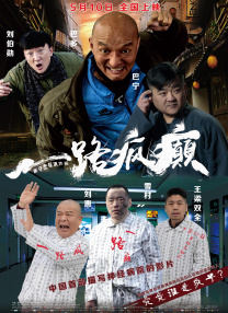 国产亚洲3p一区二区三区