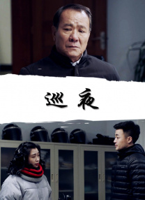 青草视频在线观看免费资源