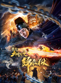 成人激情四射网