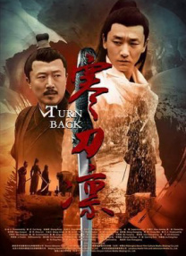 伊人一伊人色综合网