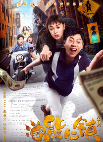 丰满少妇与大狼拘