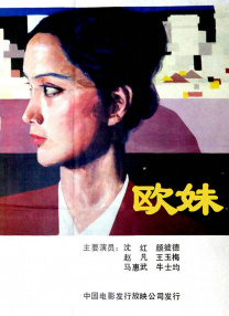 看全色黄大色大片免费视频