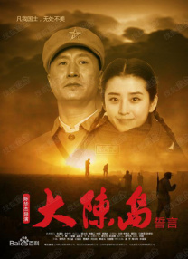 成人精品一区二区久久