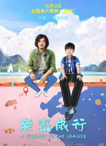 边吃胸边膜下刺激免费视频
