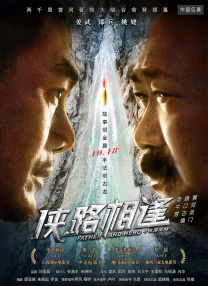 真实乱视频国产免费观看