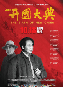 国产成人免费91av在线