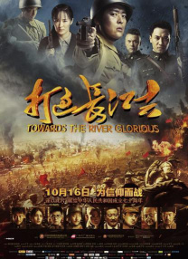 黄色片免费