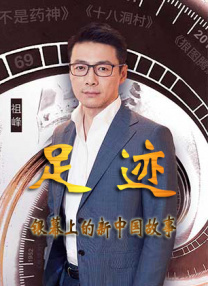 亚洲国产精品综合久久一线