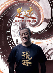 久久精品伊人