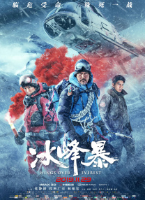 三上悠亚作品番号
