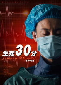 久久久91