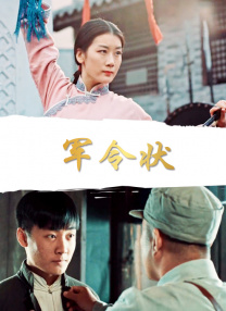 伊人五月天婷婷琪琪综合