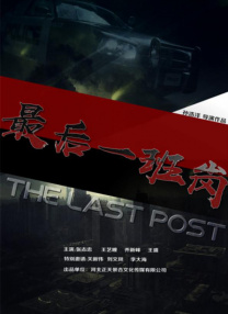 东京干手机福利