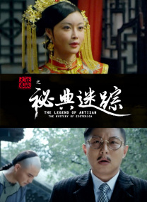 再给我看一次吧